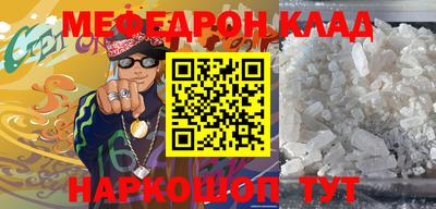гидропоника Бугуруслан