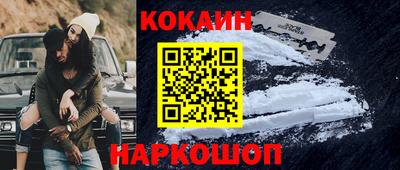 тгк Будённовск