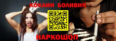 сатива Бузулук