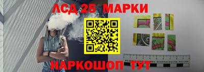 гидропоника Бугуруслан