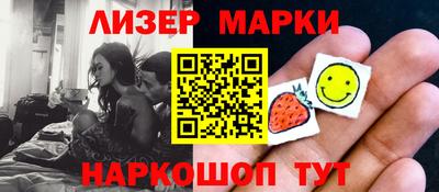 гидропоника Бугуруслан