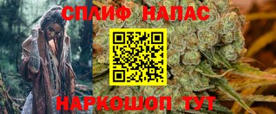 гидропоника Бугуруслан