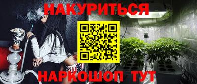 сатива Бузулук