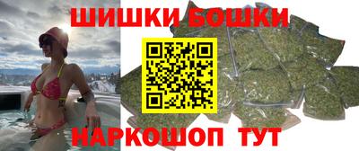 гидропоника Бугуруслан