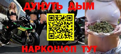сатива Бузулук