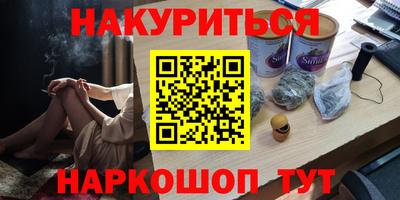 тгк Будённовск