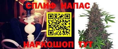 гидропоника Бугуруслан