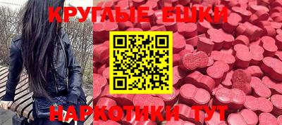 гидропоника Бугуруслан