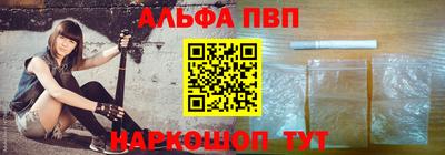 тгк Будённовск