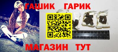 тгк Будённовск