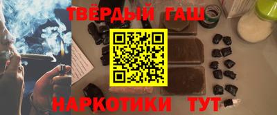 тгк Будённовск