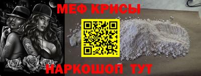 гидропоника Бугуруслан
