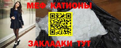 сатива Бузулук