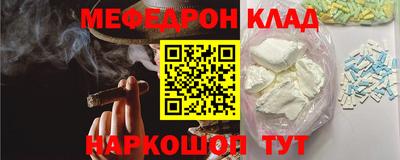 гидропоника Бугуруслан